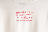 WHITE/RED ENGLISH TEE