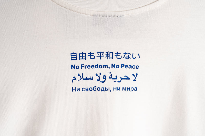 BLUE ENGLISH LONGSLEEVE