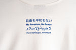 WHITE/BLUE ARABIC LONGSLEEVE