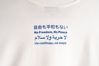 WHITE/BLUE ARABIC LONGSLEEVE