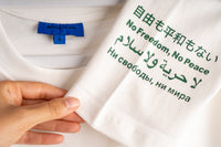 WHITE/NIGHT GREEN ARABIC LONGSLEEVE