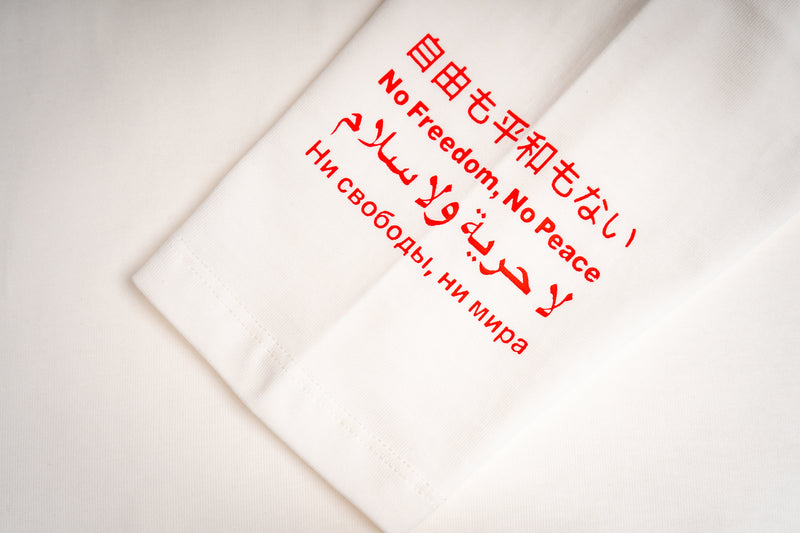 WHITE/RED ARABIC PILATICA LONGSLEEVE