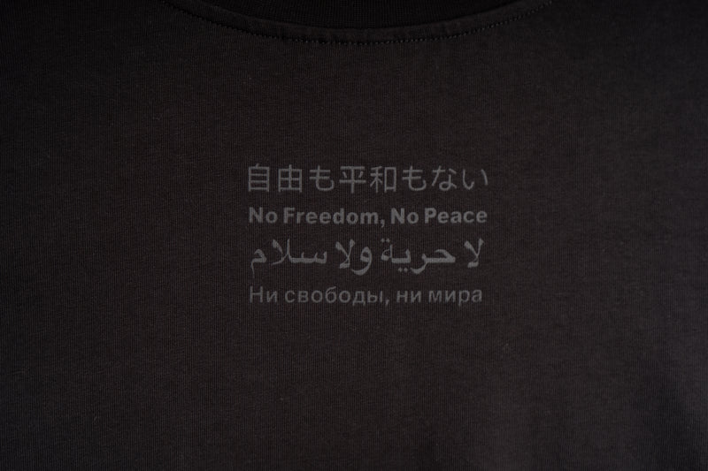 BLACK/BLACK ENGLISH TEE