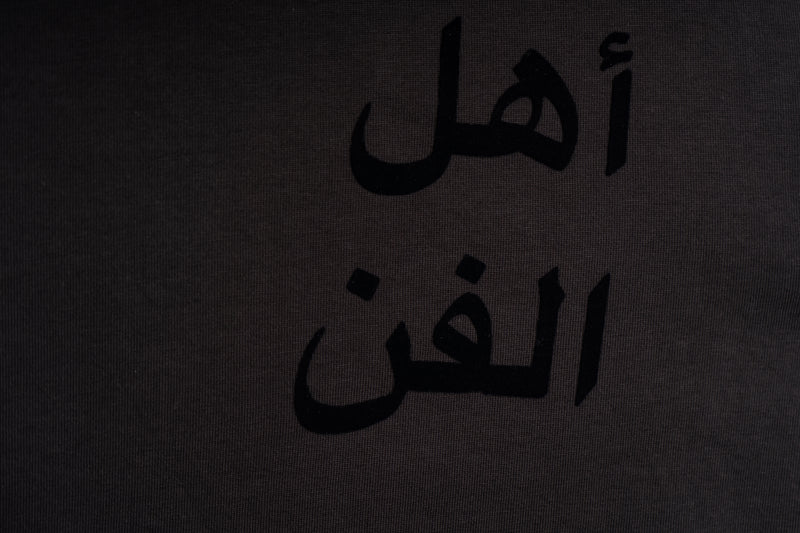BLACK/BLACK ARABIC TEE